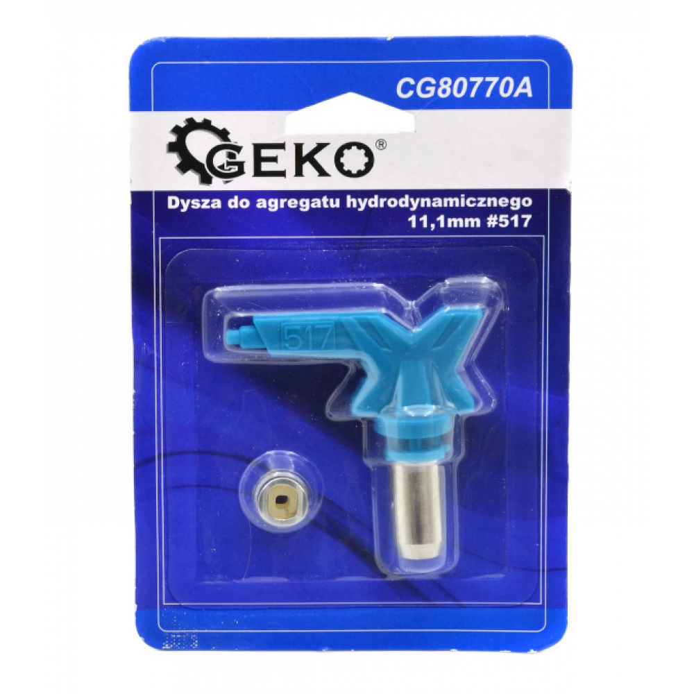 Накрайник / дюза за машина за боядисване 0.43 мм - CG80770A