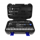 Комплект гаечни ключове 1/4" 38 части GEKO G10152