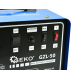 Зарядно за кола 12/24 V GZL-50 GEKO G80039
