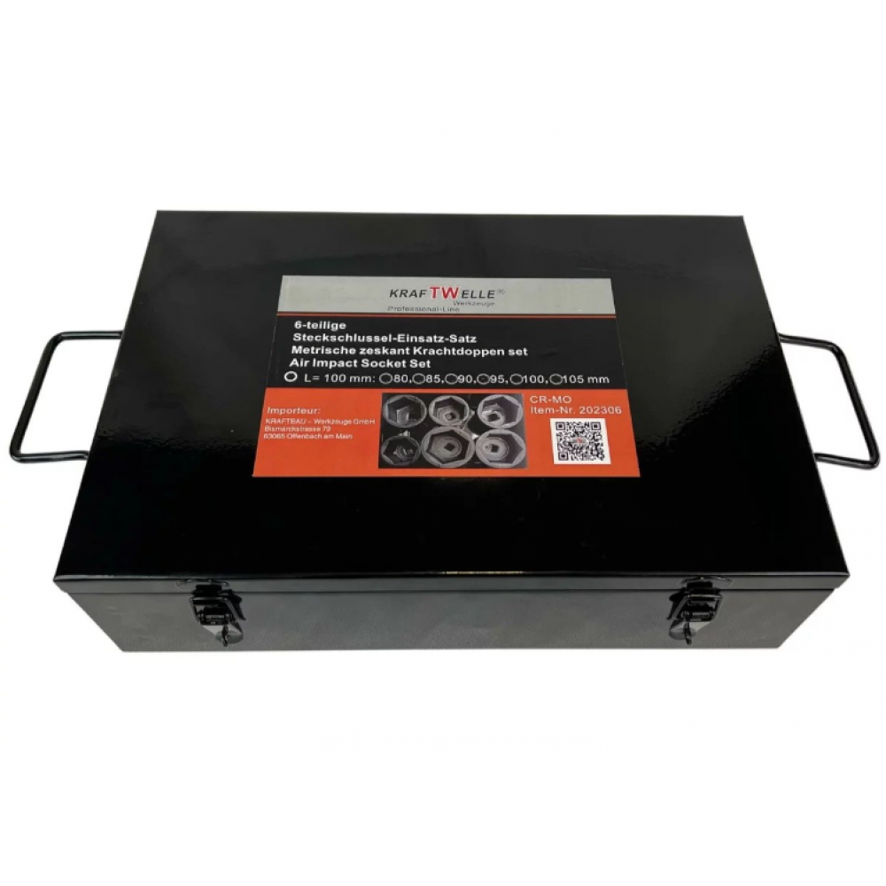 Комплект ударни вложки 1″ 6 части - HW-2098