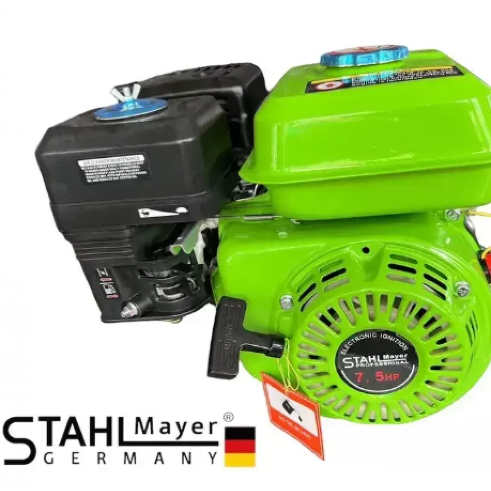 Бензинов четиритактов двигател за мотофреза, 7.5 Hp - HW-2130