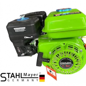 Бензинов четиритактов двигател за мотофреза, 7.5 Hp - HW-2130