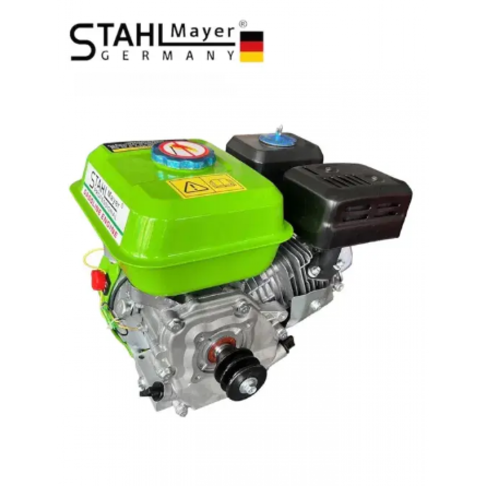 Бензинов четиритактов двигател за мотофреза, 7.5 Hp - HW-2130
