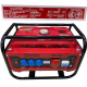 Трифазен четиритактов генератор за ток 3,8KW – Агрегат - HW-2190