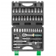 Гедоре 1/4'' шестостенен комплект, 46 части - HW-2209