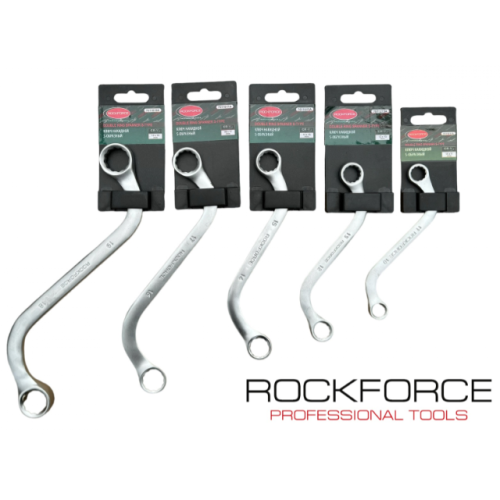 Звездогаечни ключове „S“ образни, 5 части - HW-2239