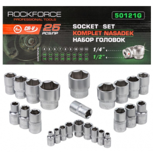 Комплект вложки 25 части, 1/4″ и 1/2″ - HW-2250