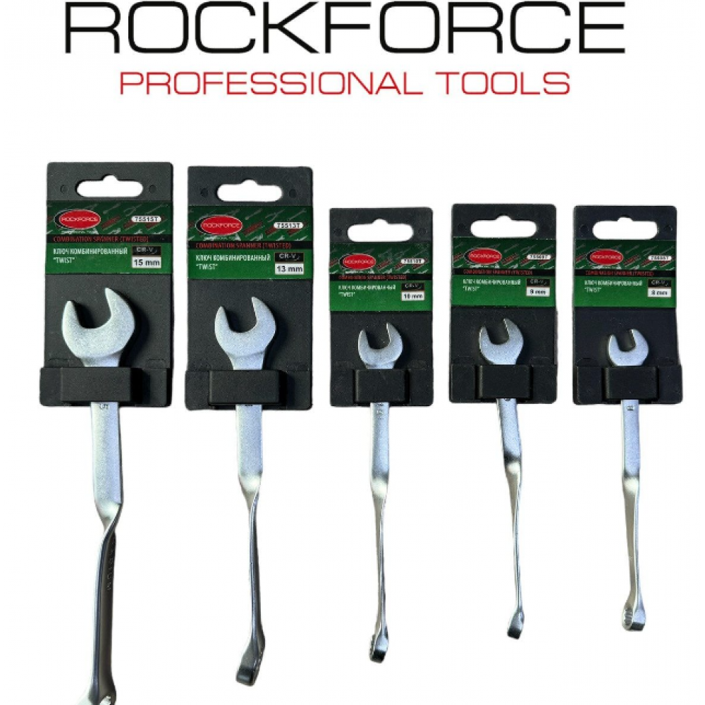 Комплект извити ключове модел „TWIST“, 5 части - HW-2265