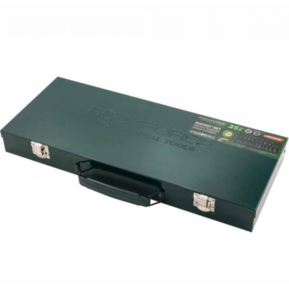 Комплект ударни вложки 35 части, 1/2'', (8 – 32 мм) - HW-2287