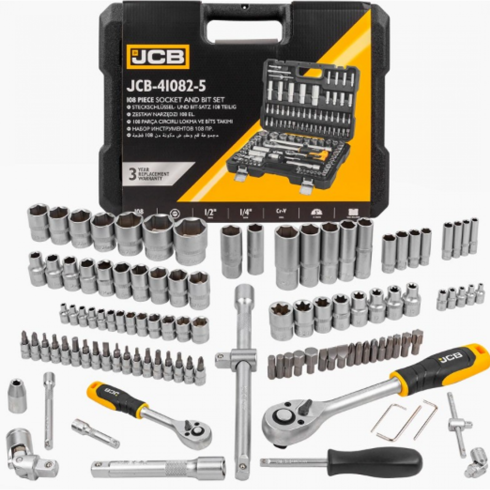 Гедоре 108 части 1/2'' и 1/4'' - HW-2436
