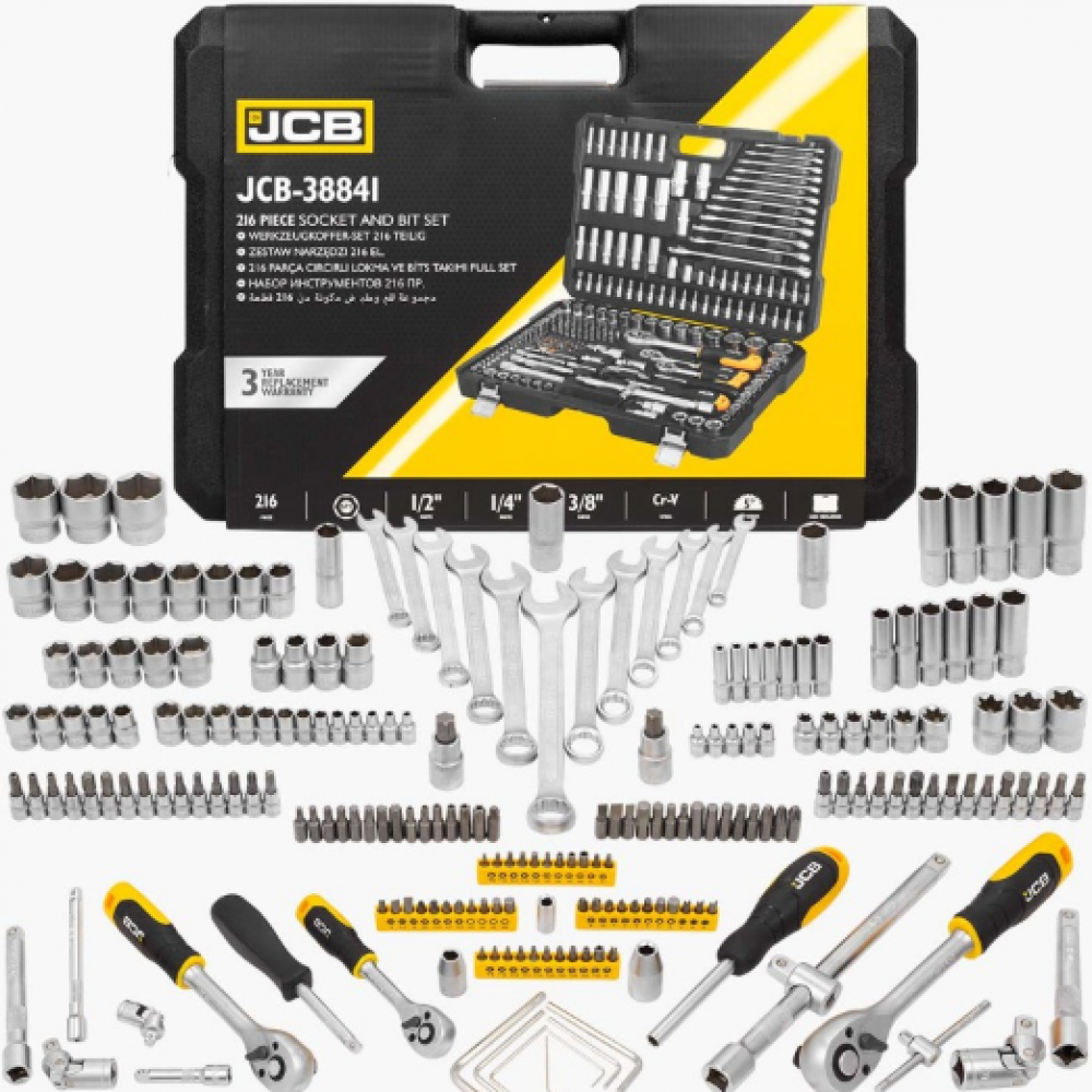 Гедоре 216 части 1/2'', 1/4'' и 3/8'' - HW-2437