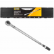 Динамометричен ключ с бърза фиксация, 3/4″, 100-600 NМ - HW-2445