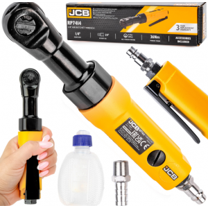 Пневматична тресчотка, 36NM, 1/4'' - HW-2495