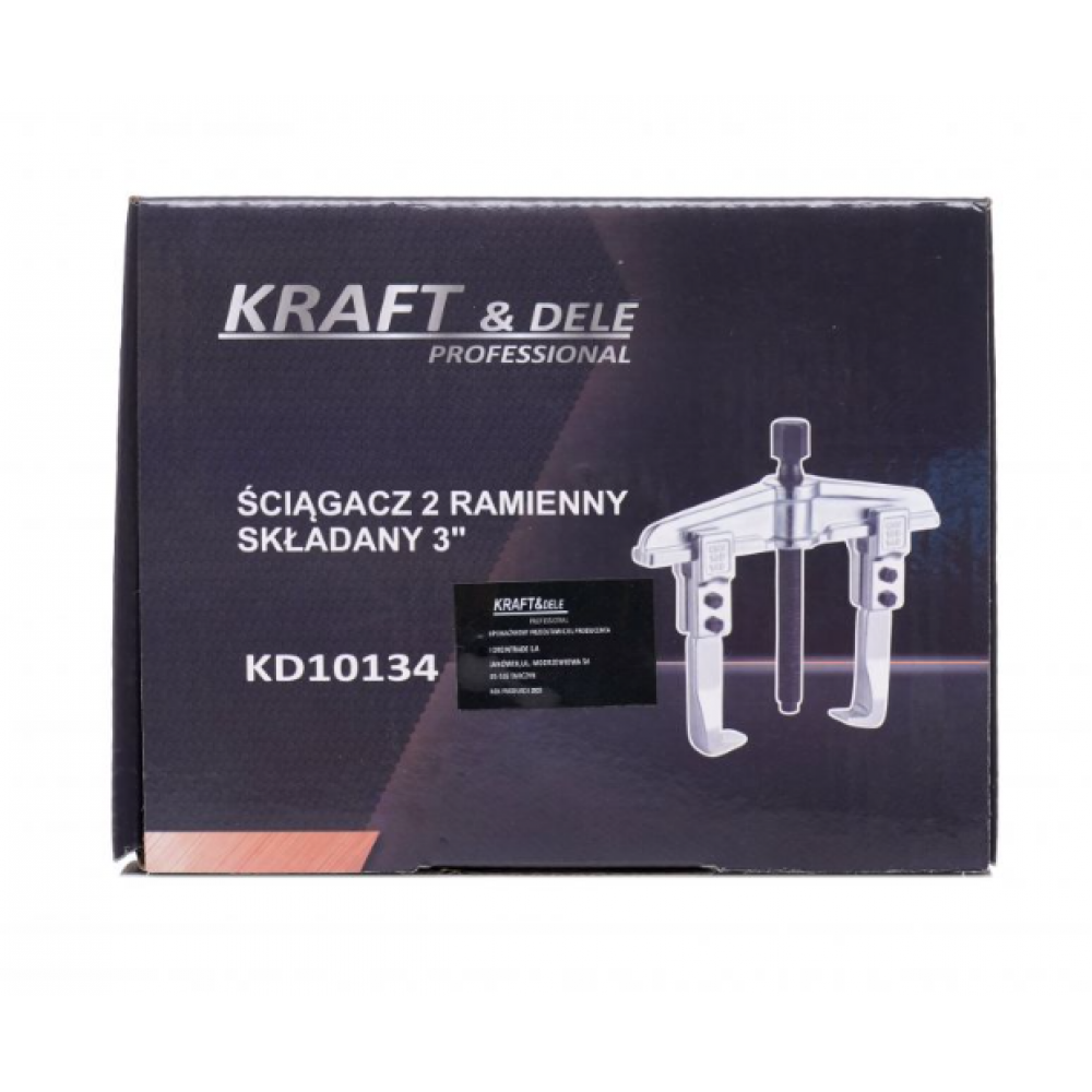 2-раменен сгъваем теглич, 3'' - KD10134