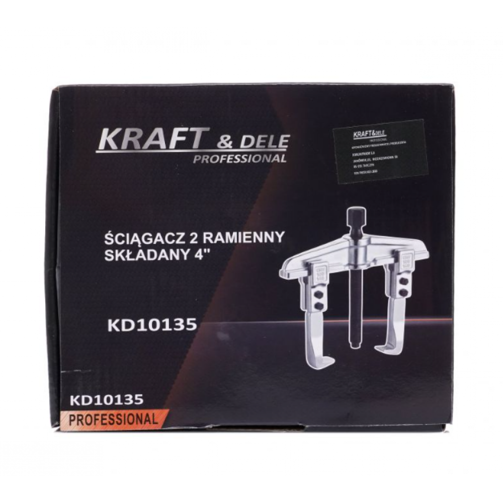 2-раменен сгъваем теглич, 4'' - KD10135