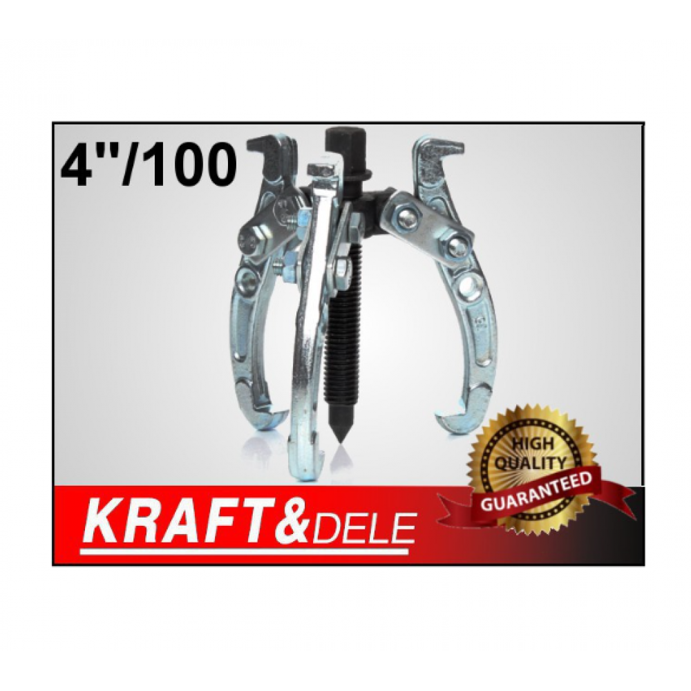 Издърпвач на лагери, 3 раменен, 4", 100 мм - KD1107
