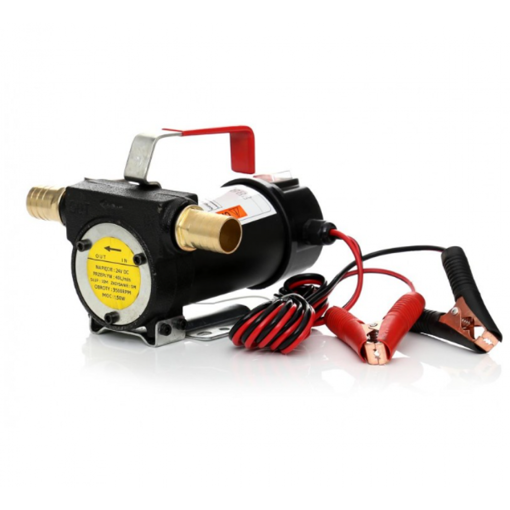 Помпа за източване на масло, 12 V, 150 W - KD1159