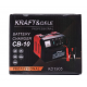 Токоизправител за кола, 12V, 24V, 10 A, 60 Ah - KD1905