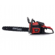 Бензинов верижен трион 5,9 HP, 45 см - KD5011