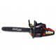 Бензинов верижен трион 5.9 HP, 50 см - KD5012