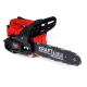 Бензинов верижен трион 1.2 HP, 30 см - KD5013