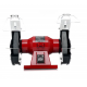 Настолен шмиргел 230V/50Hz 1500W - KD532