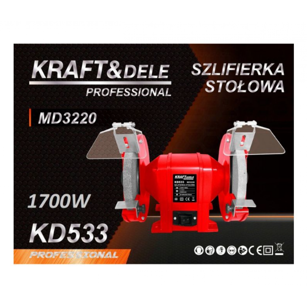 Дисков настолен двоен шмиргел, 1700W, 200 мм - KD533