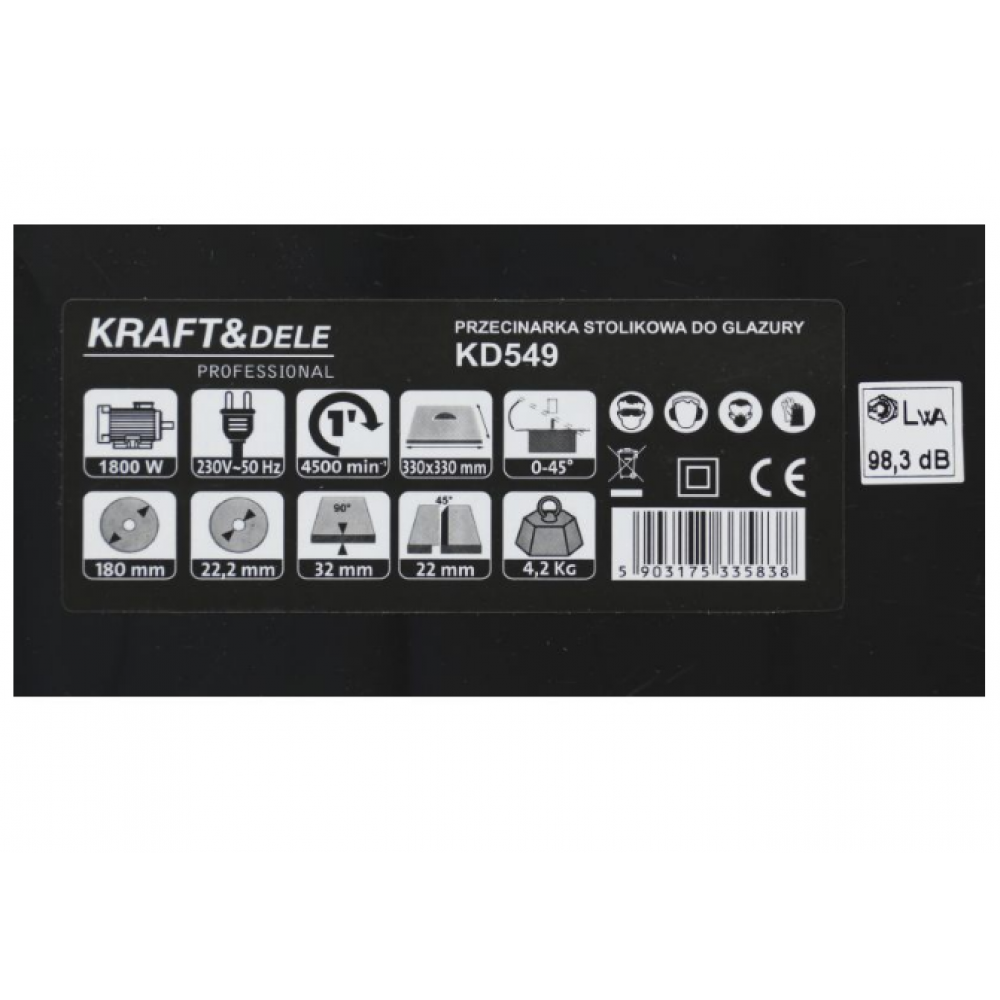 Настолна фреза за плочки 1800 W KD549