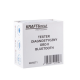 Диагностичен скенер с Bluetooth, OBD II - KD5671