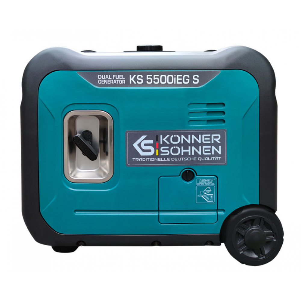 LPG/бензин инверторен генератор - Könner & Söhnen KS 5500iEG S