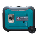 LPG/бензин инверторен генератор - Könner & Söhnen KS 5500iEG S