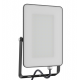 LED Прожектор, 50W, 230V - LB50F