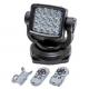 LED прожектор с дистанционно управление, 80W - LB80VR