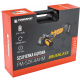 Акумулаторен ъглошлайф 21V / 1.5A, 4000 mAh - PM-SZK-4AHM