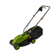 PROCRAFT NM1600 Електрическа косачка за трева, 32 см, 1000 W