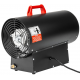 Газов калорифер / нагревател 45 KW 70W - RTNGG0118