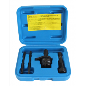 Комплект за зацепване на VAG група, 1.2TFSI с верига - S-12TFSI