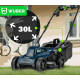Електрическа косачка за трева 1500 W, 30 литра - W08100
