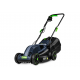 Електрическа косачка за трева 1200 W, 32 см, кошница 30 литра - W08102