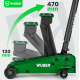 Нископрофилен хидравличен крик 3 тона - W22020