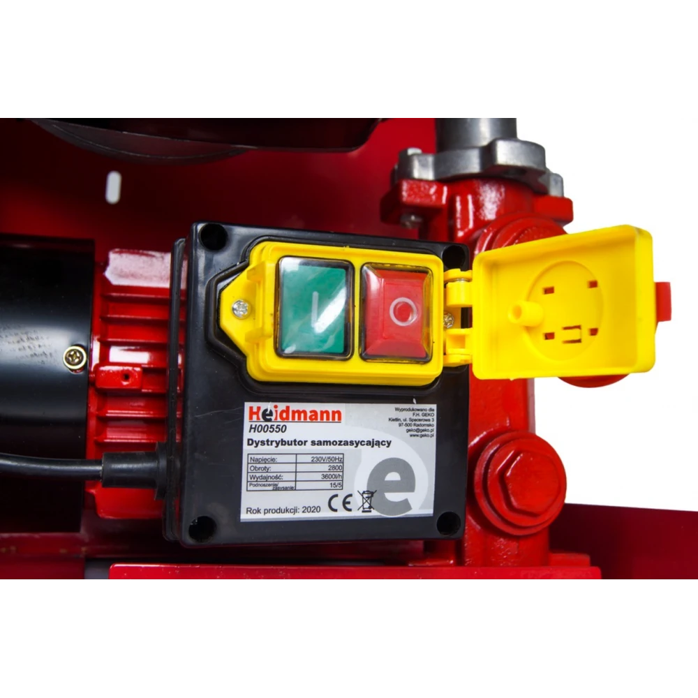 Помпа за гориво с брояч / Горивна колонка H00550