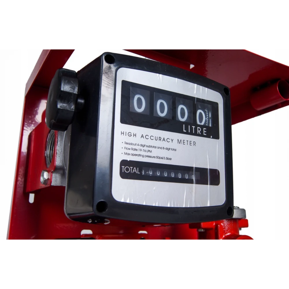 Помпа за гориво с брояч / Горивна колонка H00550