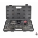 К-кт метчици и плашки 60 части AWTOOLS AW20418 