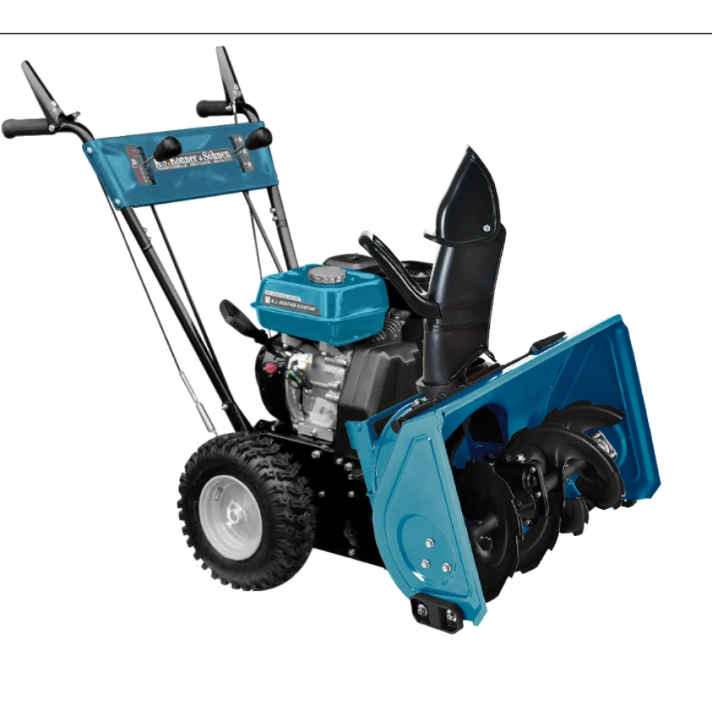 Комбирнирана машина 4 в 1 ( снегорин, метачка, листосъбирачка, фреза ) KS 7HP-MFM 60 Könner & Söhnen