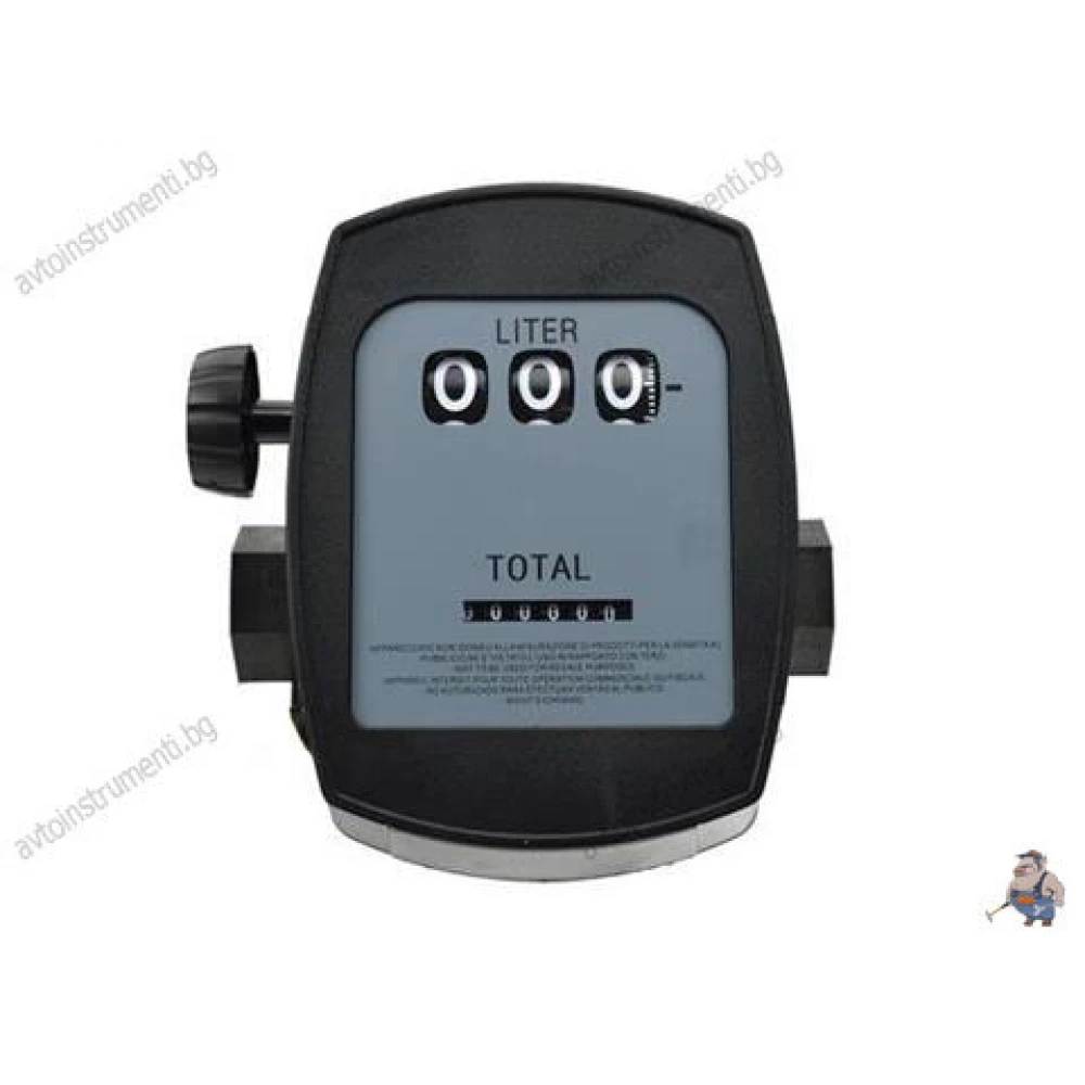 Механичен аналогов брояч за дизелово гориво и масло - дебитомер G01026