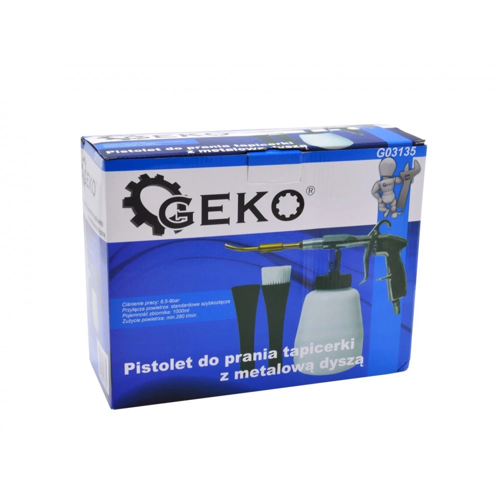 Пневматичен пистолет за почистване на тапицерия/Торнадор