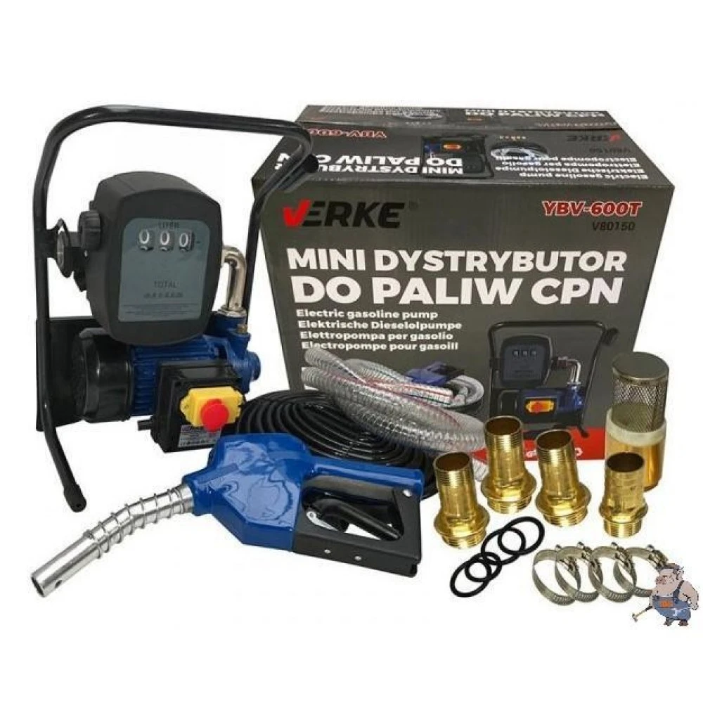 Електрическа помпа за трансфер на масло и гориво с брояч 600W