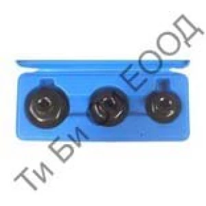 Комплект капачки за маслен филтър, 3бр. BGS Technic