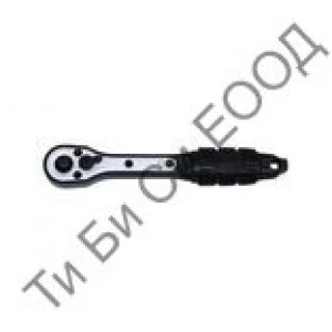 Тресчотка,1/4 BGS Technic