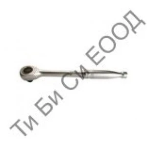 Тресчотка със свободен ход (тип „манивела“), без зъби, 245 мм - BGS2272